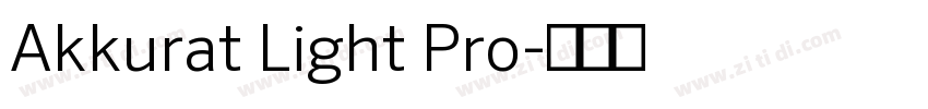 Akkurat Light Pro字体转换